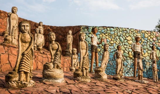Rock Garden